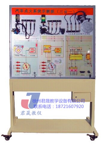 制圖桌